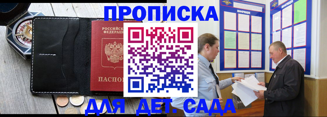 форма 3 в Каменск-Шахтинском